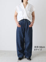 Load image into Gallery viewer, chimala シャツ
