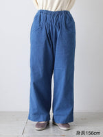 画像をギャラリービューアに読み込む, R&amp;D.M.Co- インディゴライトコーデュロイリラックスパンツ [7676]
