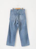 Load image into Gallery viewer, chimala パンツ
