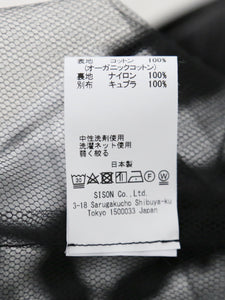 ayanoguchiaya アートプリントスカート [dress.51-1]