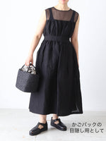 Load image into Gallery viewer, R&amp;D.M.Co- Wild Berry Drawstring Bag (L) [7767]
