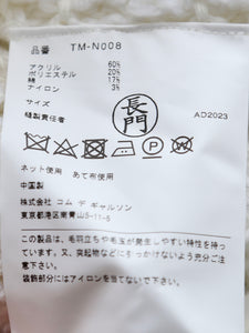 tao アクリルメッシュ柄×カギ針モチーフニット [TM-N008-051]