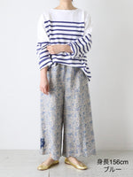 Load image into Gallery viewer, TOWAVASE パンツ
