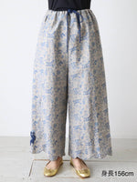 Load image into Gallery viewer, TOWAVASE パンツ

