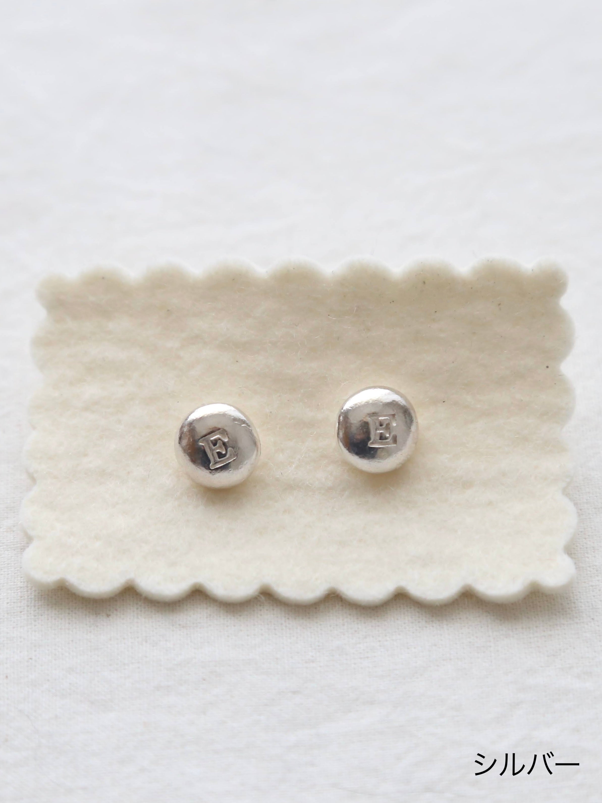 ebagos マーブルピアス [45618]