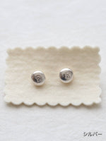 画像をギャラリービューアに読み込む, ebagos マーブルピアス [45618]
