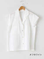 Load image into Gallery viewer, chimala シャツ
