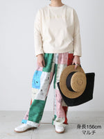 画像をギャラリービューアに読み込む, R&amp;D.M.Co-  モザイクグラフティリラックスゴムパンツ [7962]
