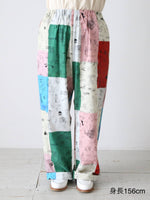 画像をギャラリービューアに読み込む, R&amp;D.M.Co-  モザイクグラフティリラックスゴムパンツ [7962]
