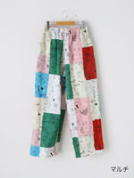 画像をギャラリービューアに読み込む, R&amp;D.M.Co-  モザイクグラフティリラックスゴムパンツ [7962]
