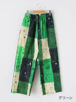 画像をギャラリービューアに読み込む, R&amp;D.M.Co-  モザイクグラフティリラックスゴムパンツ [7962]
