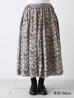 画像をギャラリービューアに読み込む, R&amp;D.M.Co- ワイルドベリーギャザースカート [7761]
