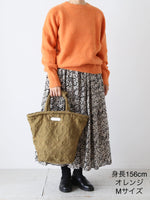 画像をギャラリービューアに読み込む, R&amp;D.M.Co- 両面起毛プルオーバー [5893]
