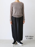 画像をギャラリービューアに読み込む, ALWEL シアーリブトップ [SIR-1]
