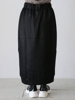 画像をギャラリービューアに読み込む, ALWEL リブベッドサイドスリットスカート [SQER-3]
