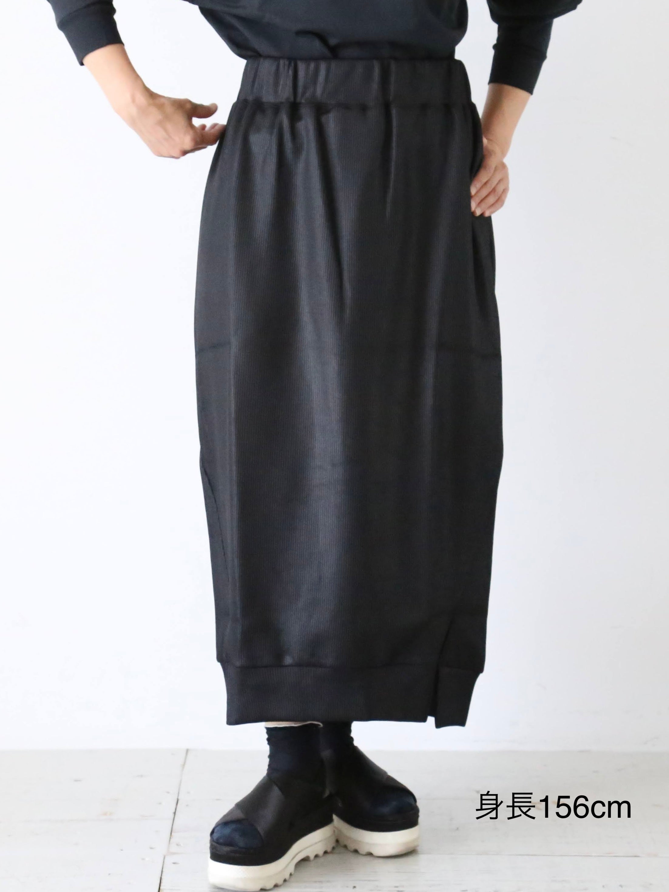 ALWEL リブベッドサイドスリットスカート [SQER-3]