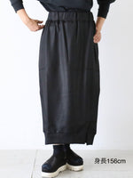 画像をギャラリービューアに読み込む, ALWEL リブベッドサイドスリットスカート [SQER-3]
