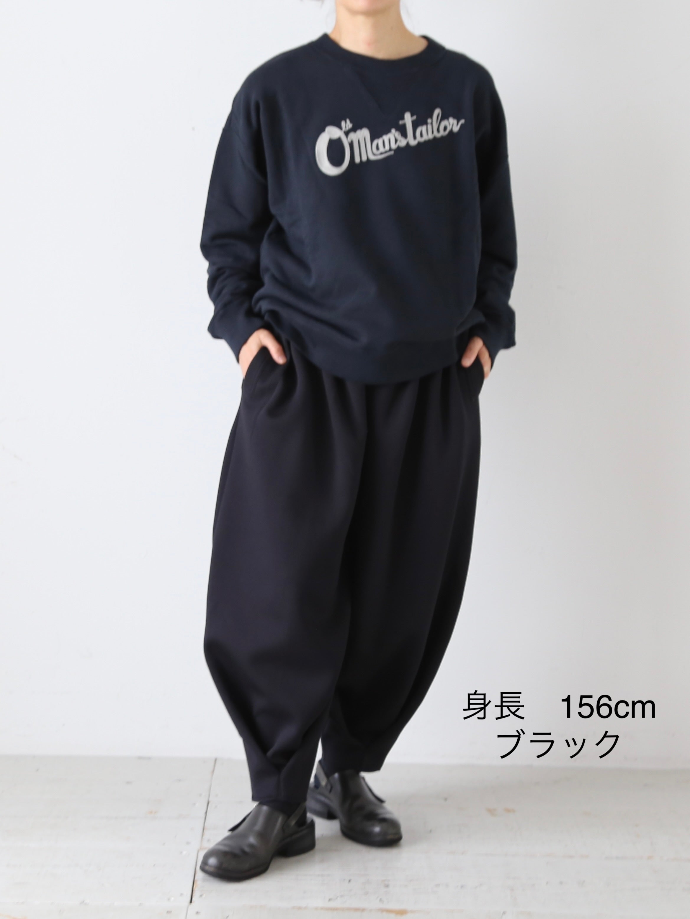 OLDMAN'S TAILOR OMT チェーンステッチヘリテージスウェット [m1509