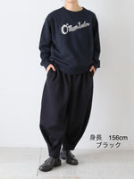 画像をギャラリービューアに読み込む, OLDMAN'S TAILOR OMT チェーンステッチヘリテージスウェット [m1509]
