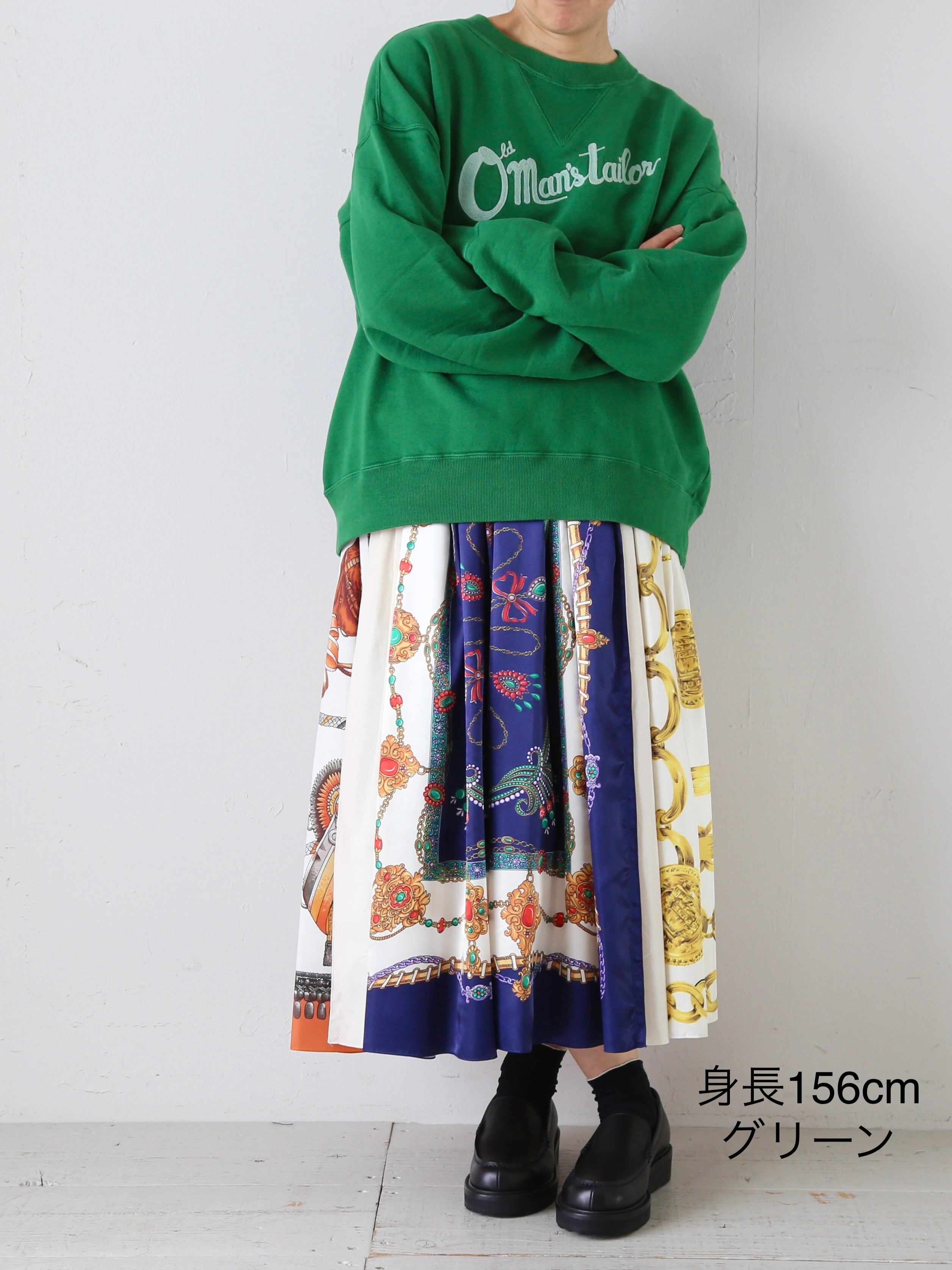 OLDMAN