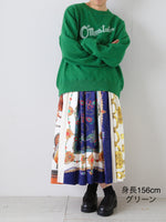 画像をギャラリービューアに読み込む, OLDMAN'S TAILOR OMT チェーンステッチヘリテージスウェット [m1509]
