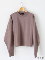 画像をギャラリービューアに読み込む, ALWEL クルーPOシャツ [DEP-1]
