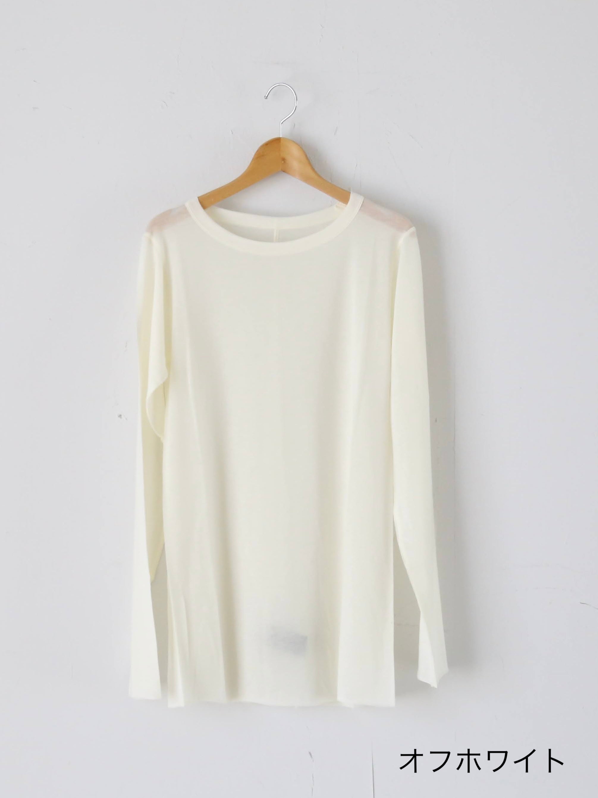 ALWEL シアーリブトップ [SIR-1]