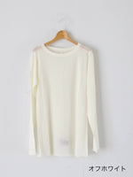 画像をギャラリービューアに読み込む, ALWEL シアーリブトップ [SIR-1]
