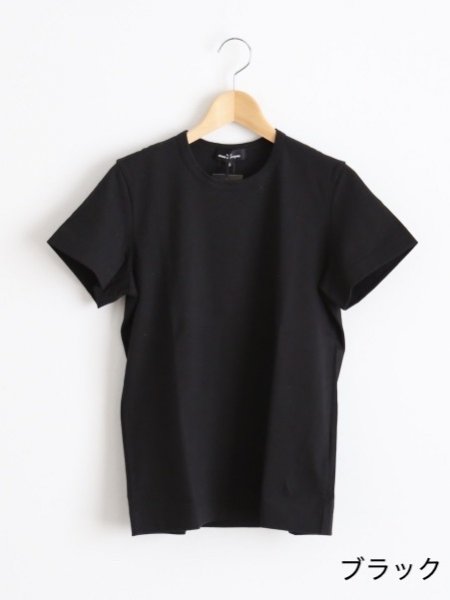 tricot COMME des GARCONS Tシャツ 0925