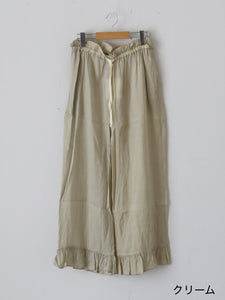 ayanoguchiaya フリルパンツ [dress.25]