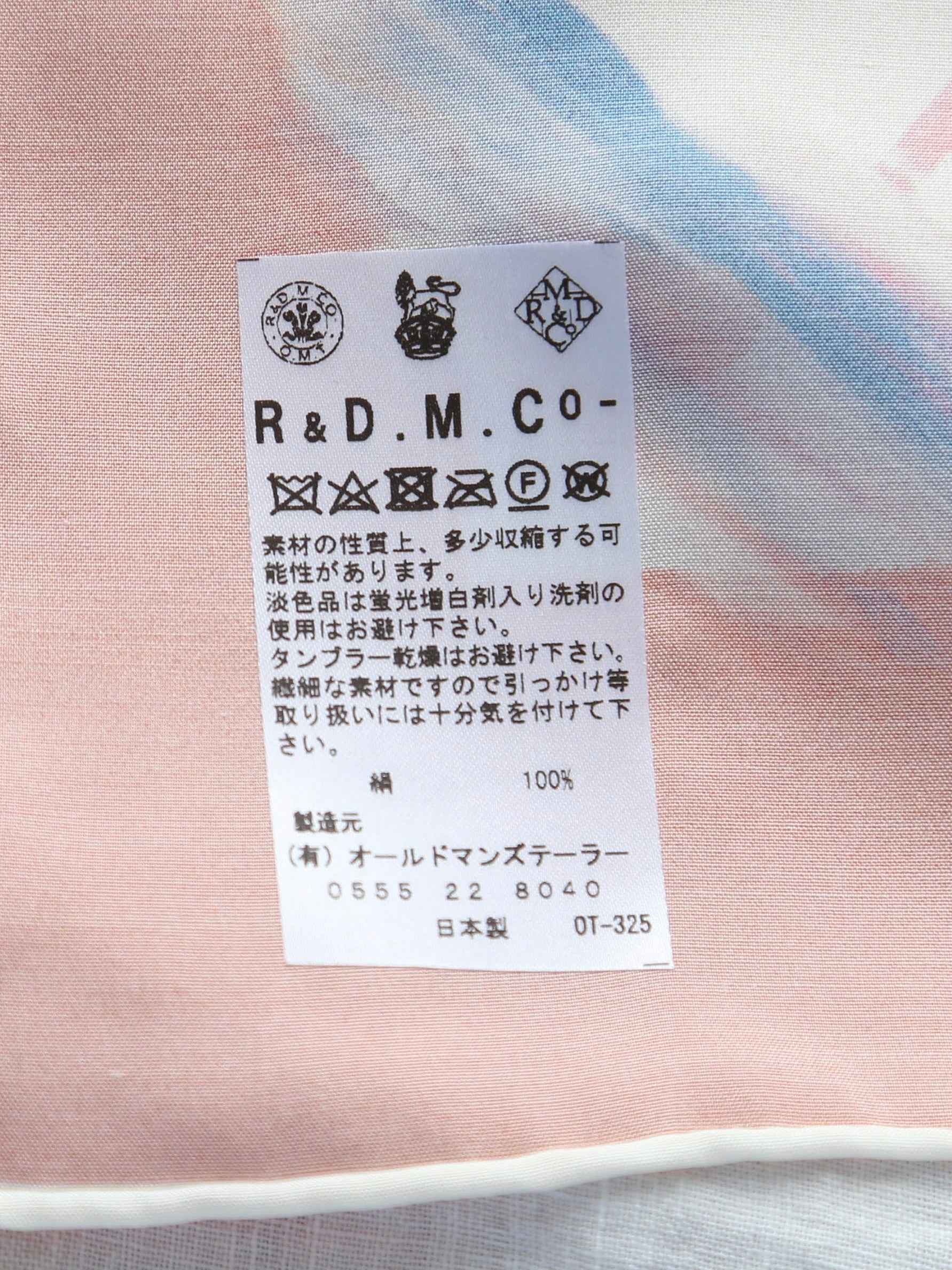 R&D.M.Co- フラミンゴパラダイスパネルシルクスカーフ [5517]