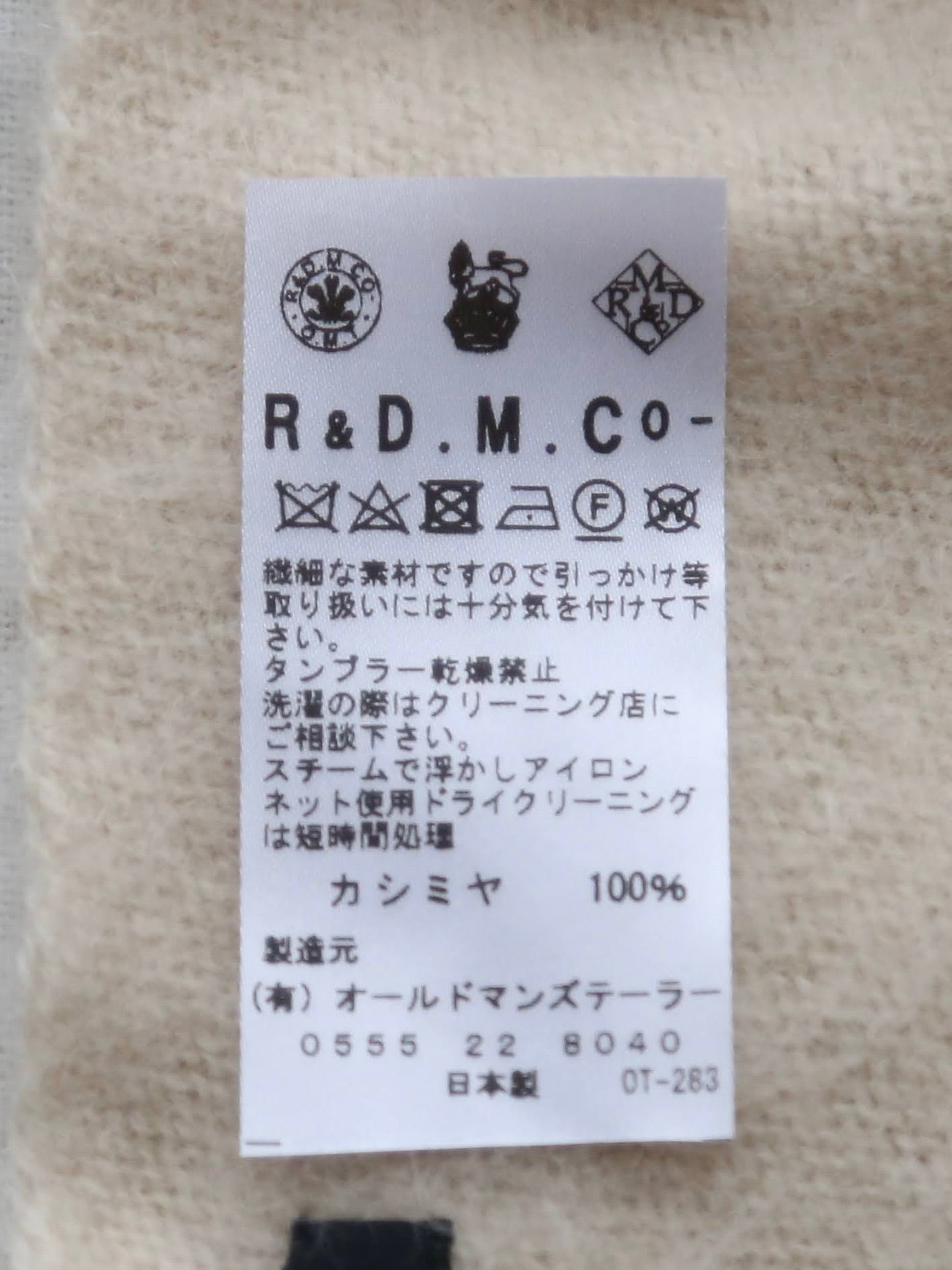 R&D.M.Co- カシミヤファーマフラー ［5231］