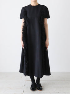 noir kei ninomiya チュール ニット トップス